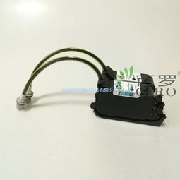 hp手持噴碼機防偽隱形墨水紫外燈藍色墨水水性墨盒,hp手持噴碼機防偽隱形墨水紫外燈藍色墨水水性墨盒生產廠家,hp手持噴碼機防偽隱形墨水紫外燈藍色墨水水性墨盒價格